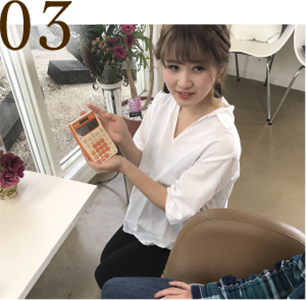 施術時間、料金のお知らせ